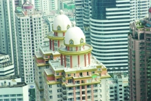 China - copyright by Reineke Otten