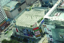 China - copyright by Reineke Otten