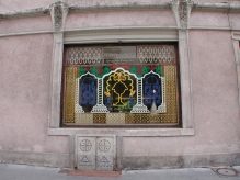 France - copyright by Reineke Otten