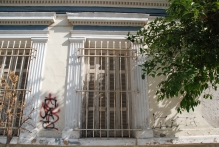 Greece - copyright by Reineke Otten