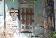 Greece - copyright by Reineke Otten