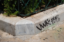 Greece - copyright by Reineke Otten