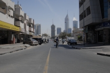 United Arab Emirates - copyright by Reineke Otten