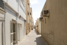 United Arab Emirates - copyright by Reineke Otten