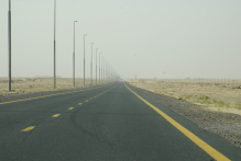 United Arab Emirates - copyright by Reineke Otten