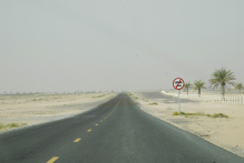 United Arab Emirates - copyright by Reineke Otten